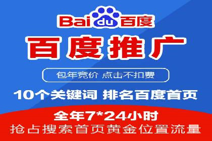 信息流开户案例分享：轻松开户经验